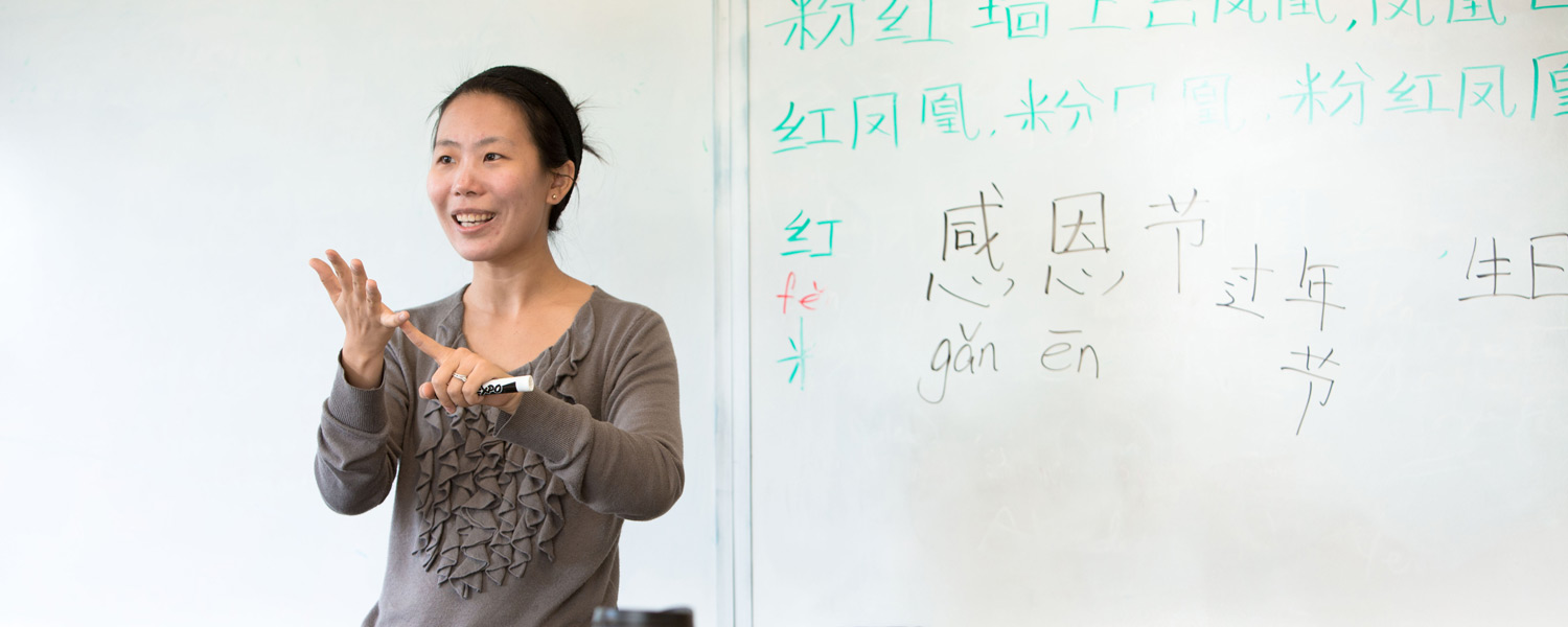 teaching Mandarin