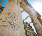 pillar with inscription