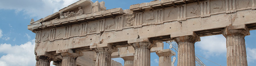 Detailed photo of the Parthenon